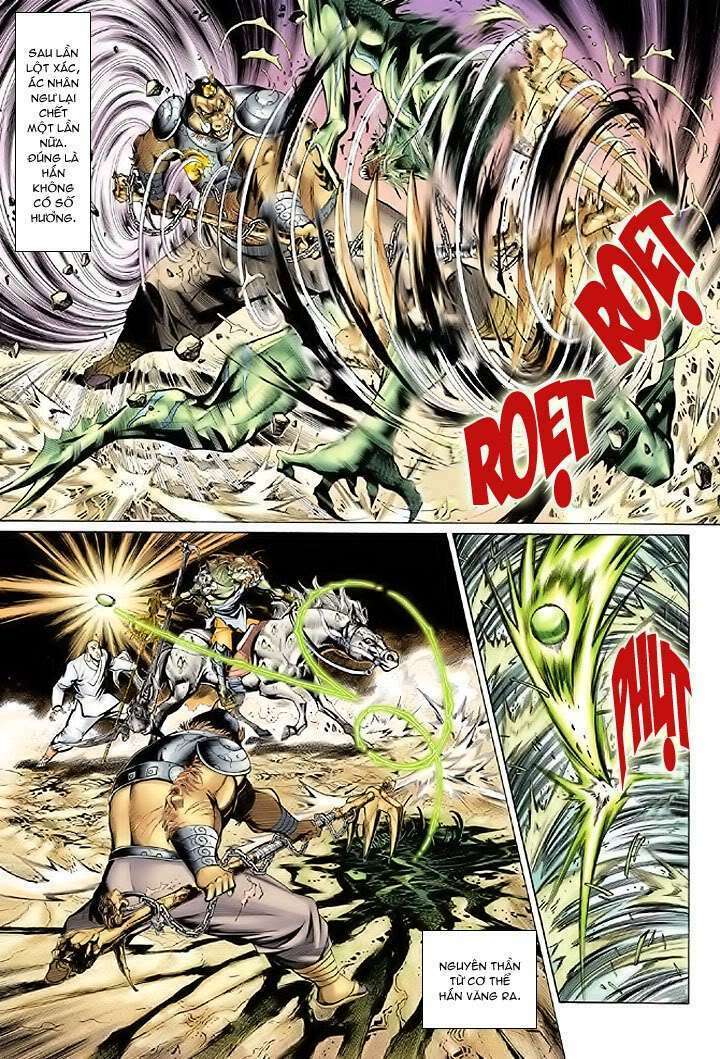 Đại Thánh Vương: Chapter 24