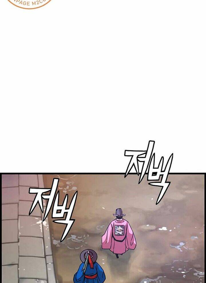 Tôi Sẽ Sống Như Một Hoàng Tử: Chapter 57