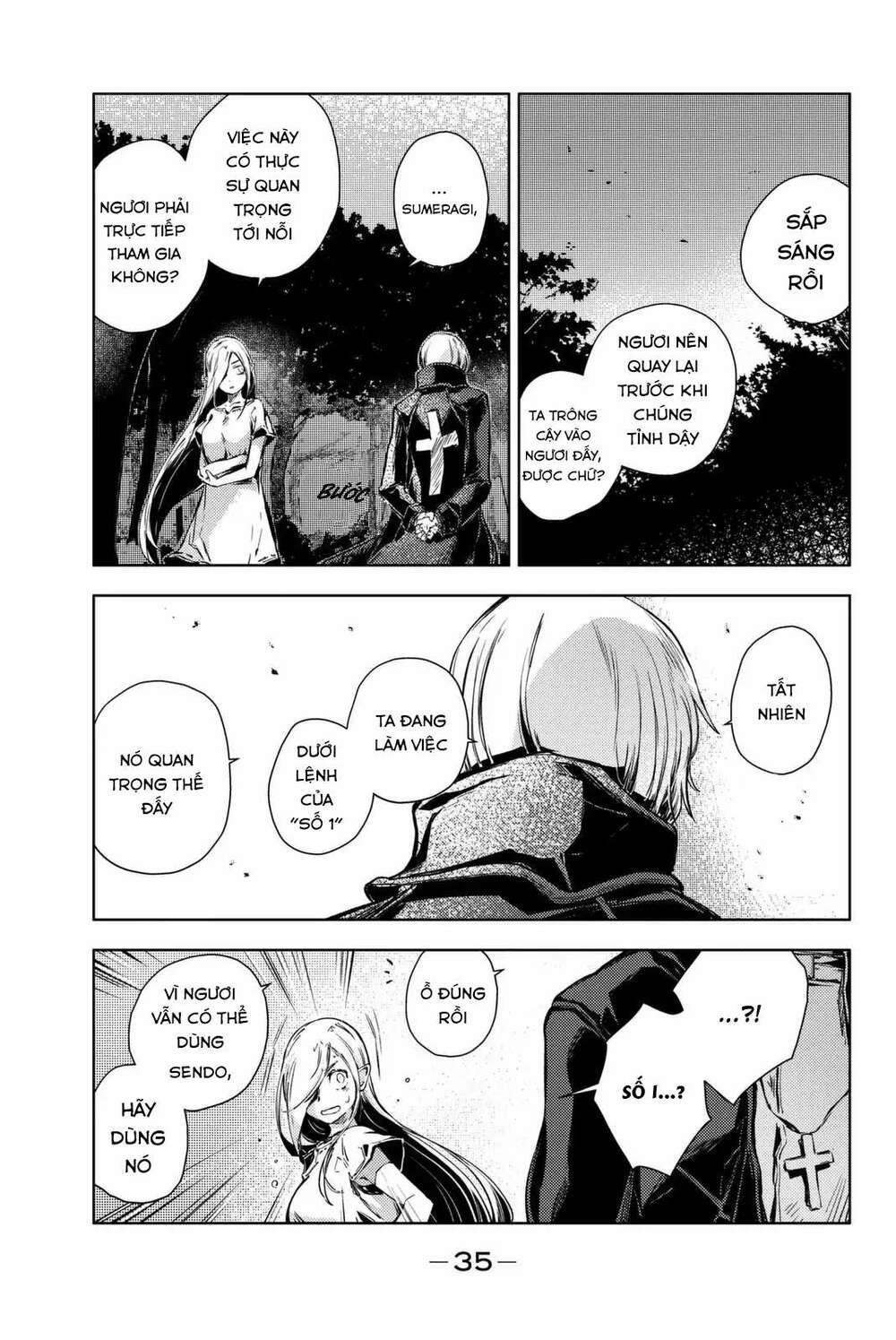 Peach Boy Riverside: Chapter 8