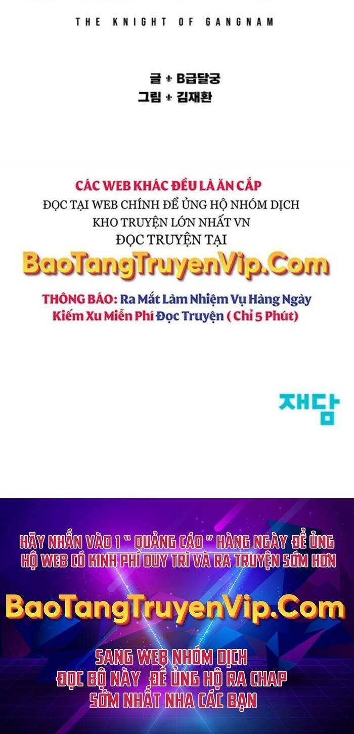 Thám Hiểm Giả Tài Ba: Chapter 1