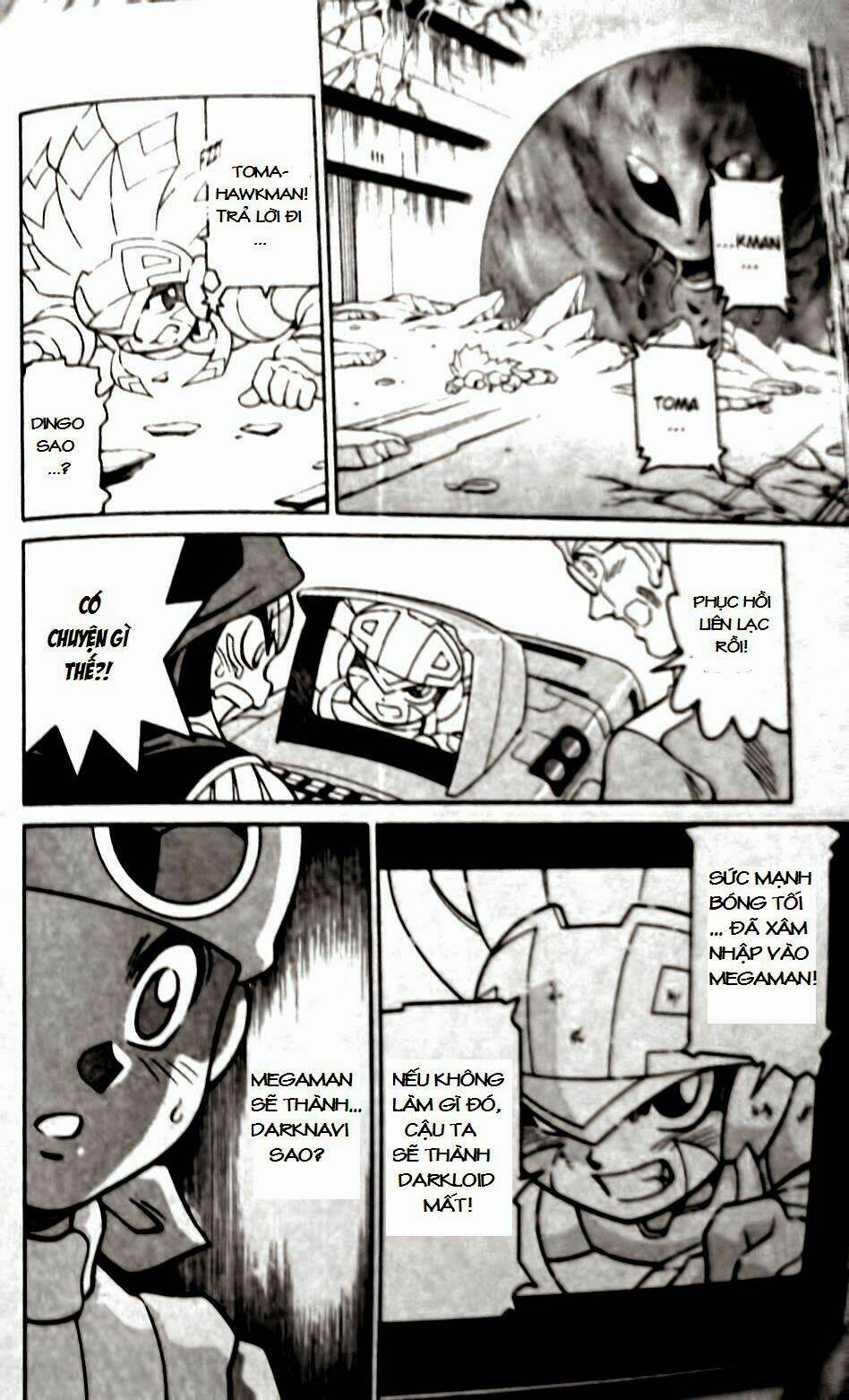 Rockman - Chiến Binh Thế Giới Ảo: Chapter 54