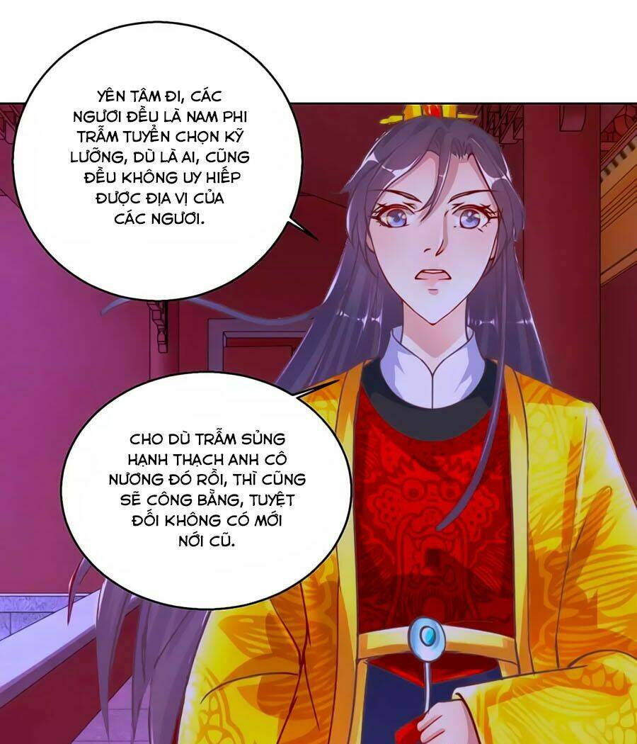 Hoàng Thượng Ở Trên, Thần Ở Dưới: Chapter 55