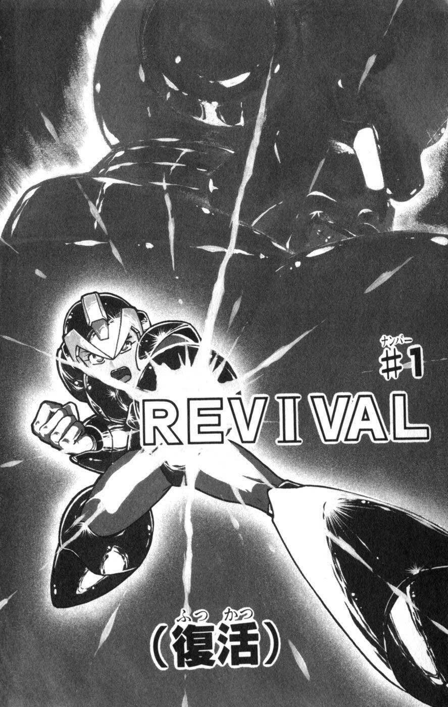 Chiến Binh Thế Giới Ảo X: Chapter 14