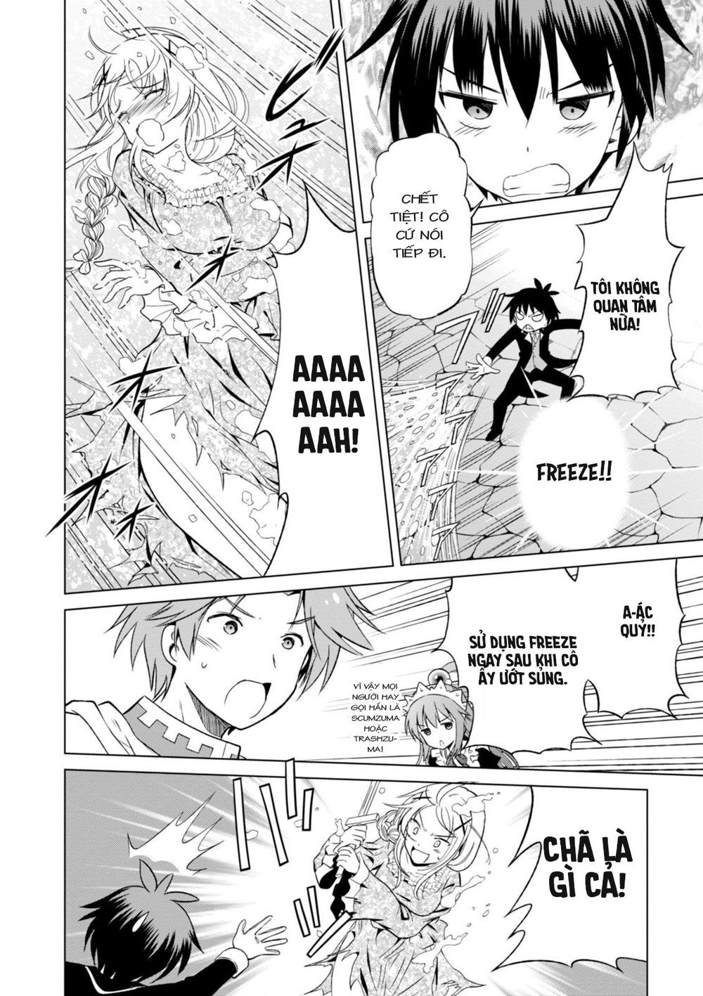 Phước Lành Cho Thế Giới - Ngoại Truyện Megumin: Chapter 28
