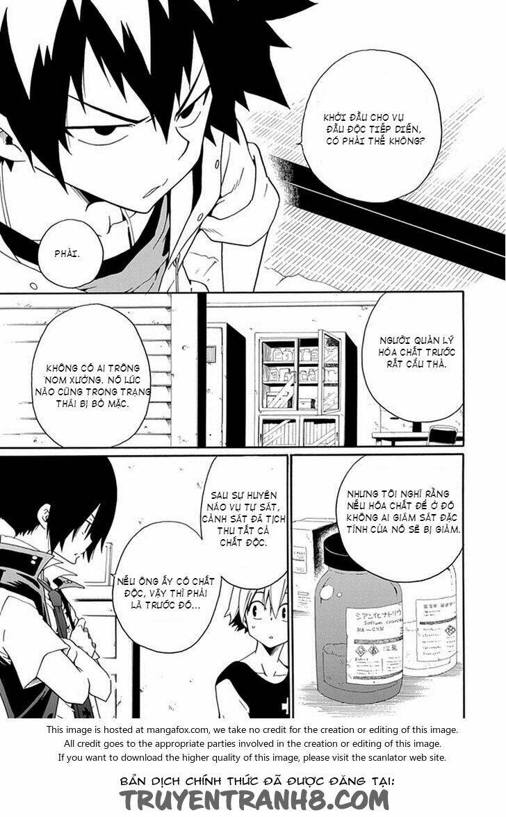 Kuro No Tantei: Chapter 9.1