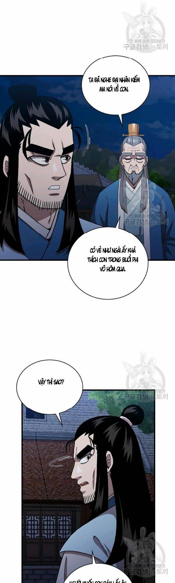 Thân Thủ Đệ Nhất Kiếm: Chapter 49