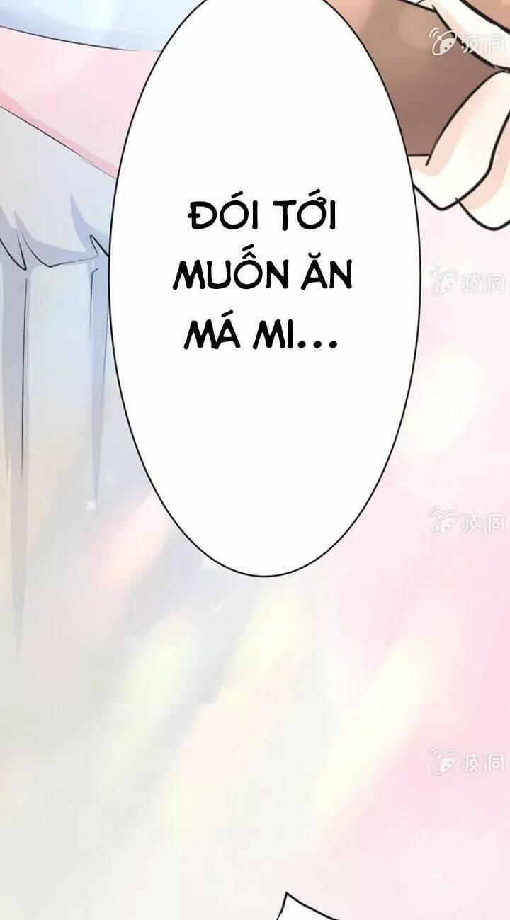 Ảnh Đế Cầu Sủng: Chapter 12.5