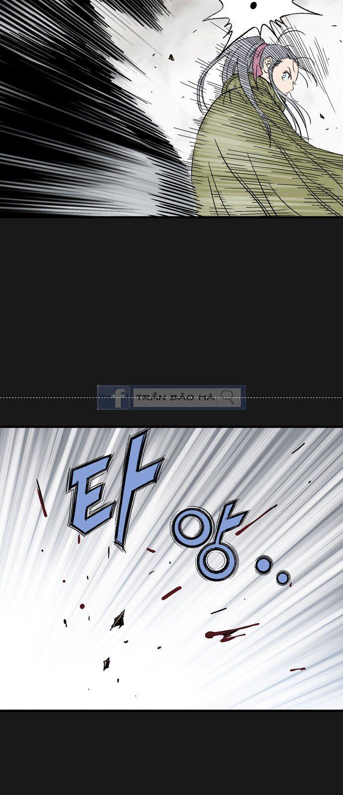 Cao Thủ 2: Chapter 80
