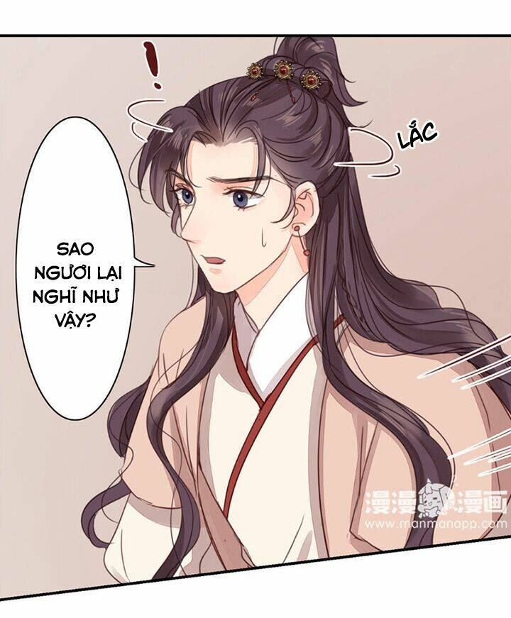 Chỉ Phu Vi Thê: Chapter 45