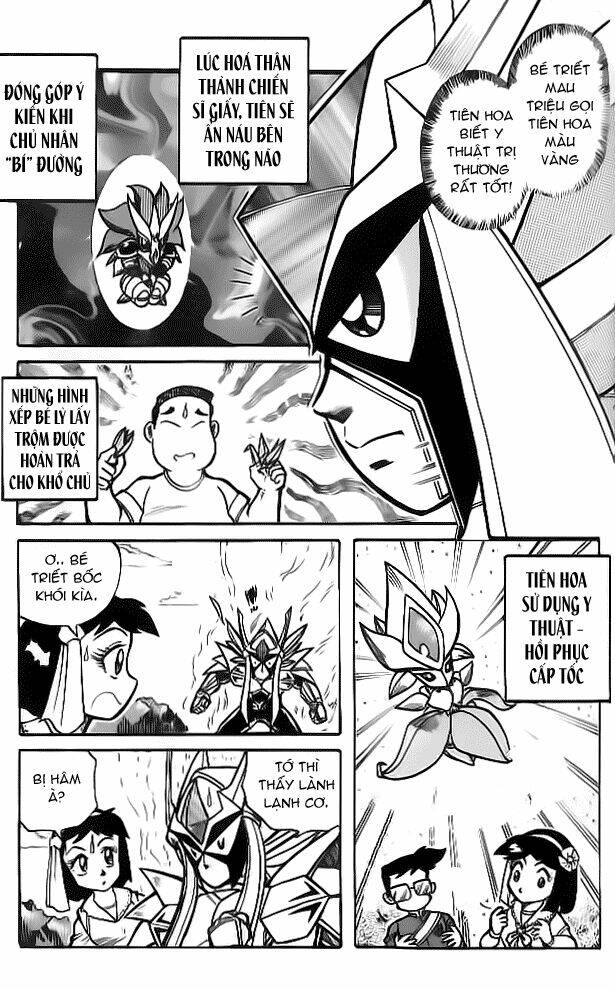 Hiệp Sĩ Giấy: Chapter 2