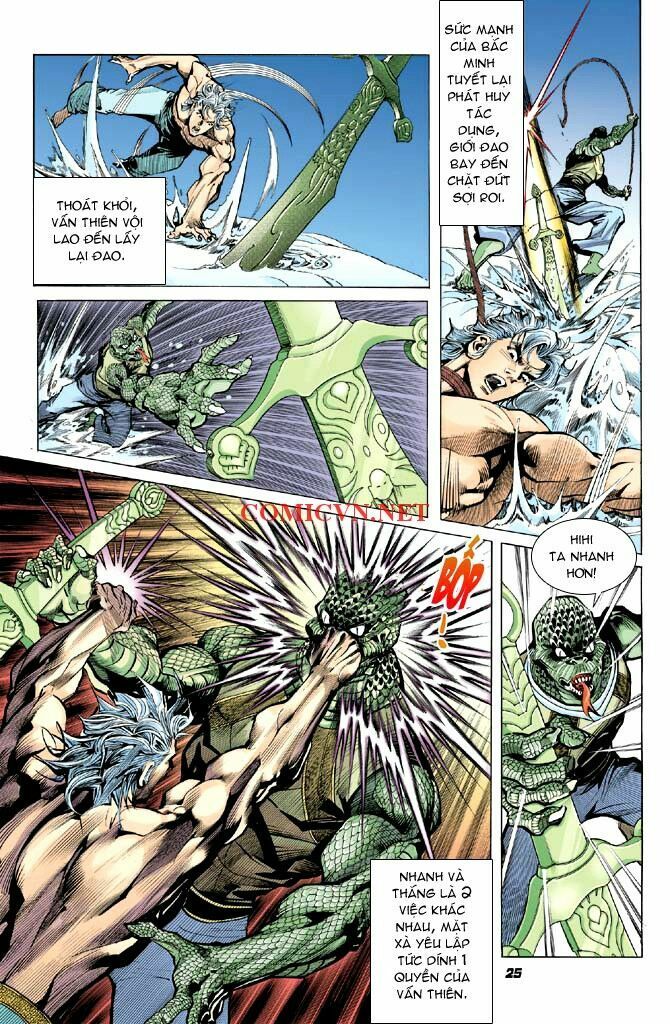 Thần Binh Huyền Kỳ I: Chapter 7