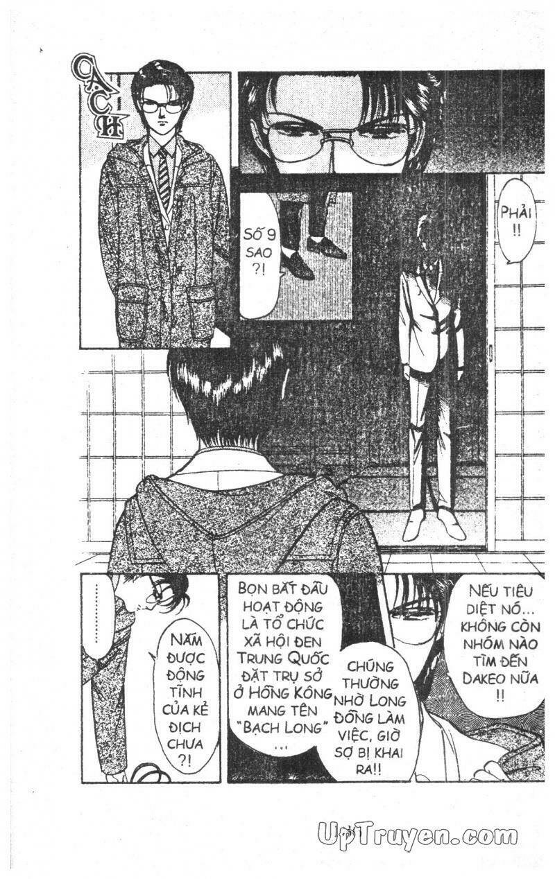 9 Banme No Musashi: Chapter 3