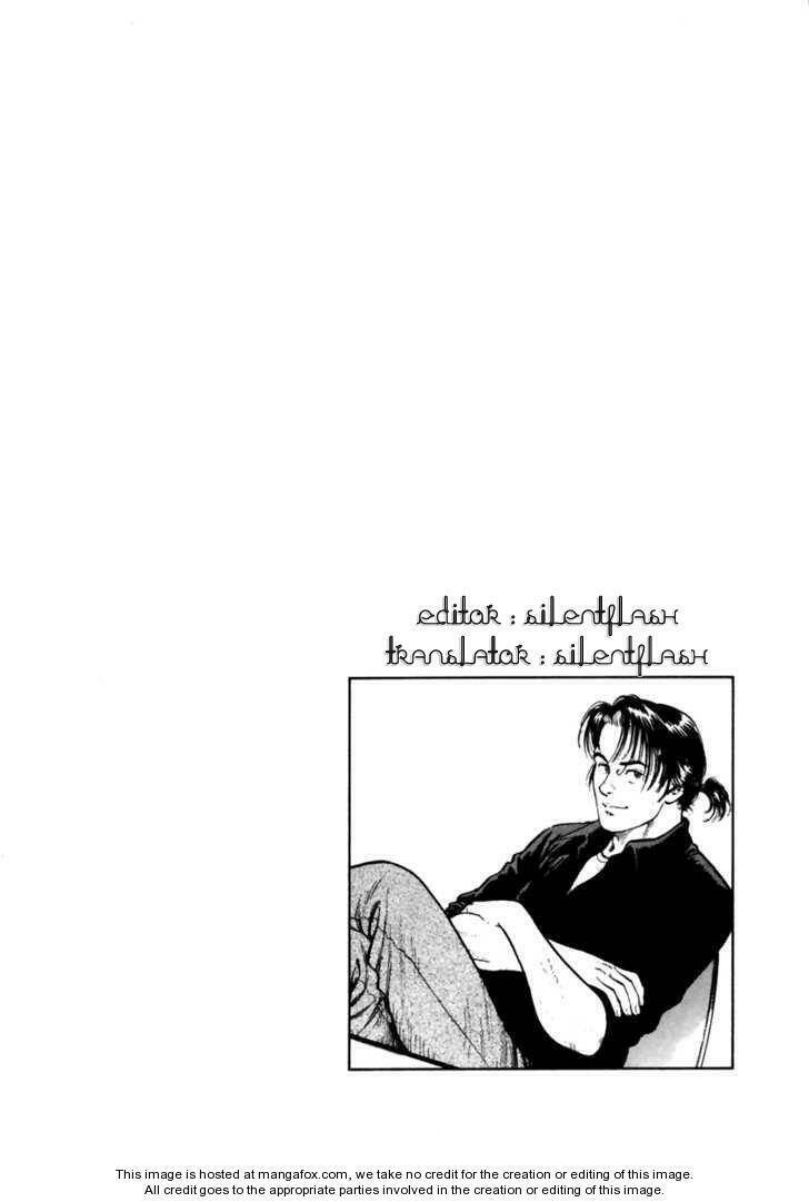 Family Compo: Chapter 54