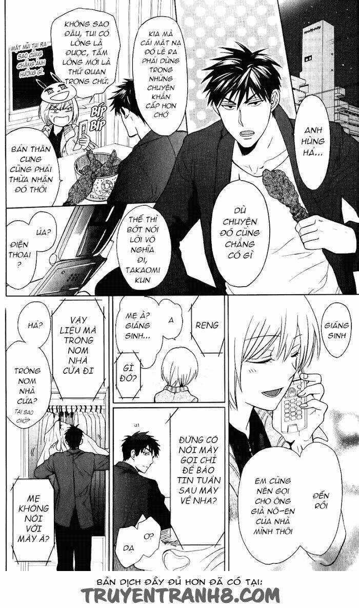 Thầy Giáo Của Tôi: Chapter 58