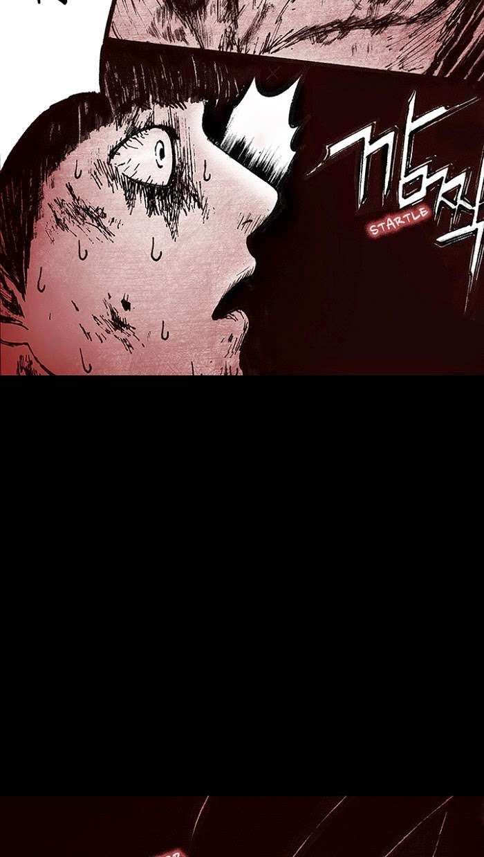 Distant Sky 1: Chapter 11