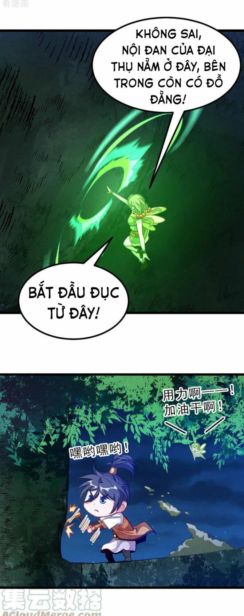 Cửu Dương Thần Vương: Chapter 175