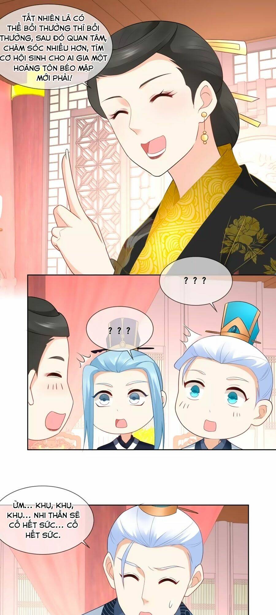 Trù Nương Hoàng Hậu: Chapter 51