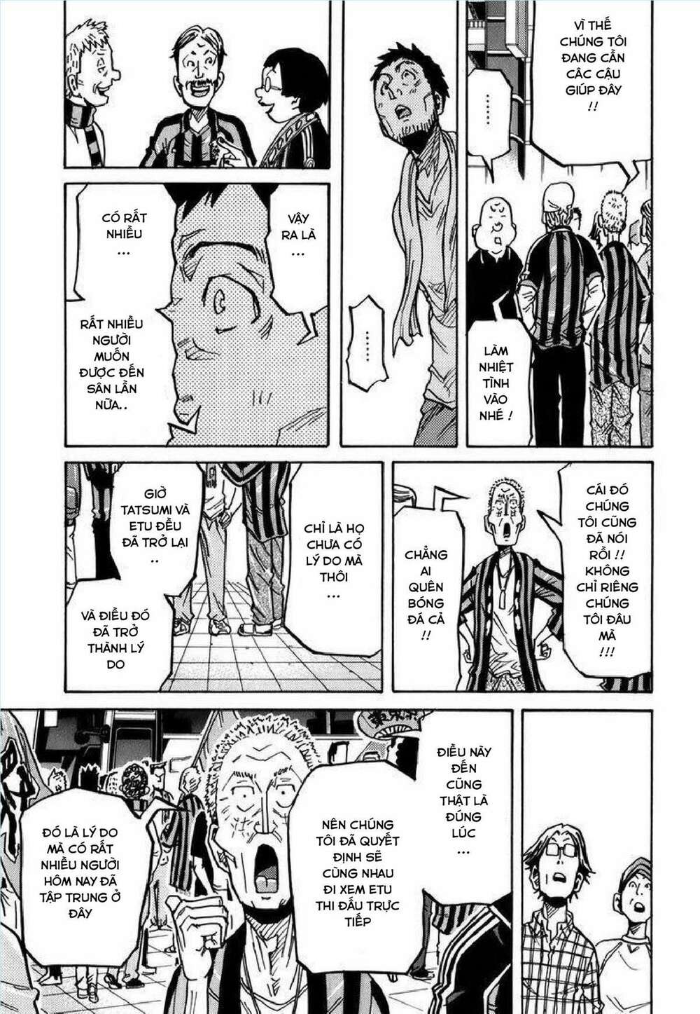 Giant Killing: Chapter 243