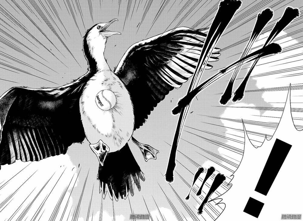 New Prince Of Tennis: Chapter 212