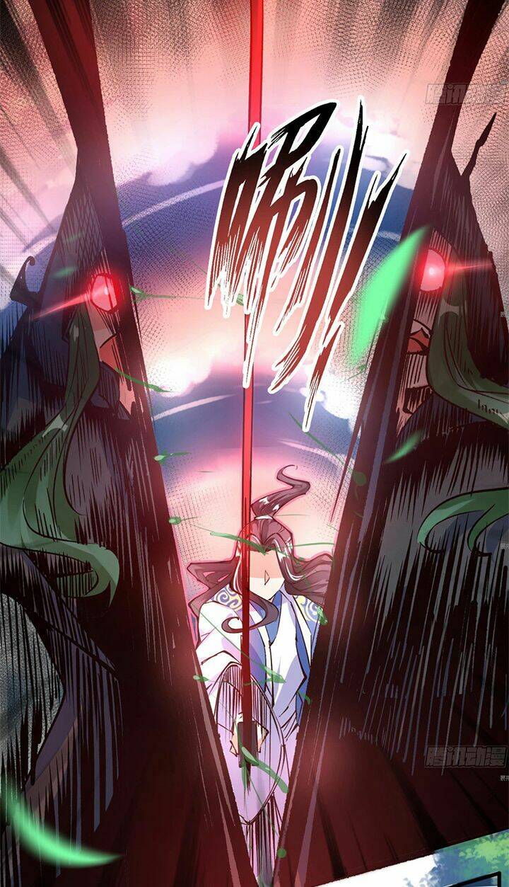 Giáng Thần Chiến Ký: Chapter 2