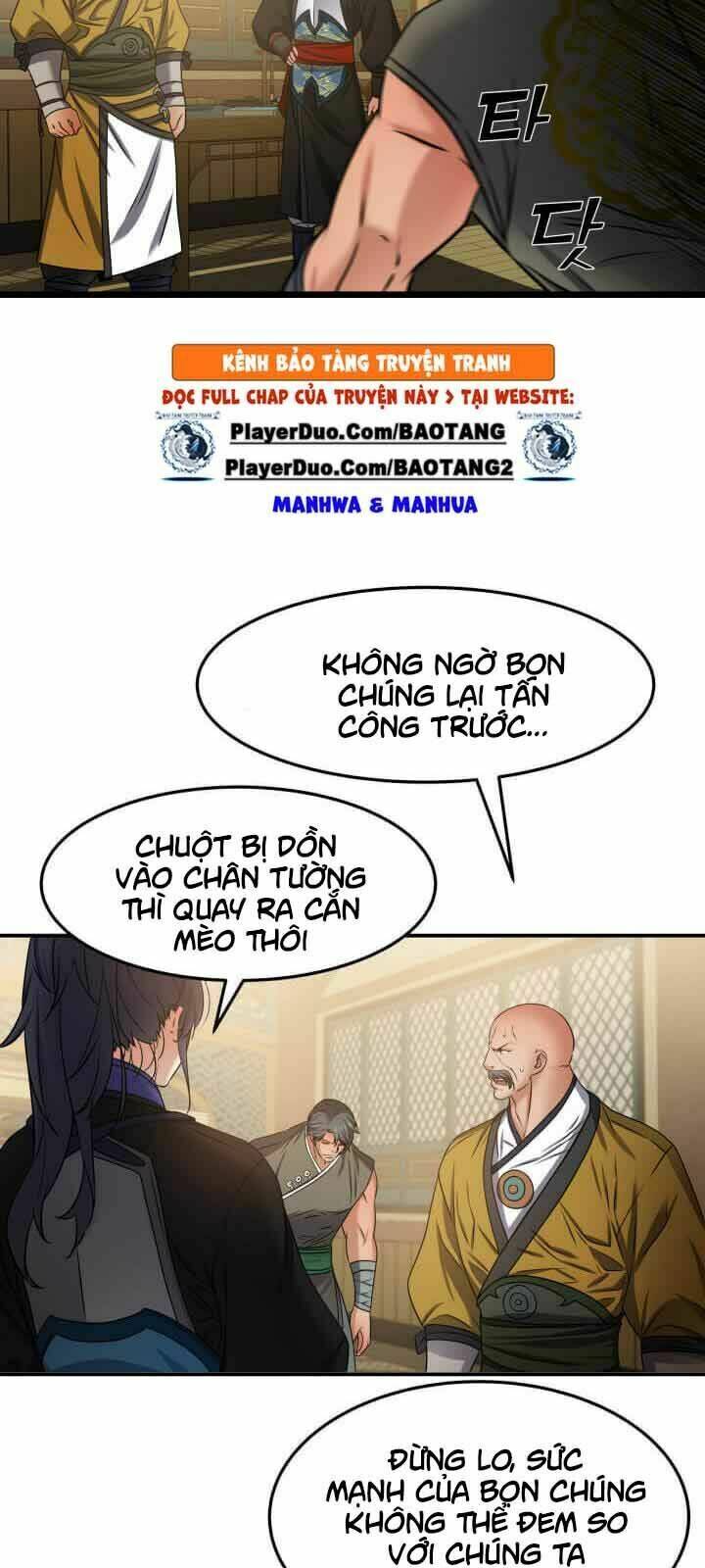 Lôi Thần Chuyển Sinh: Chapter 23