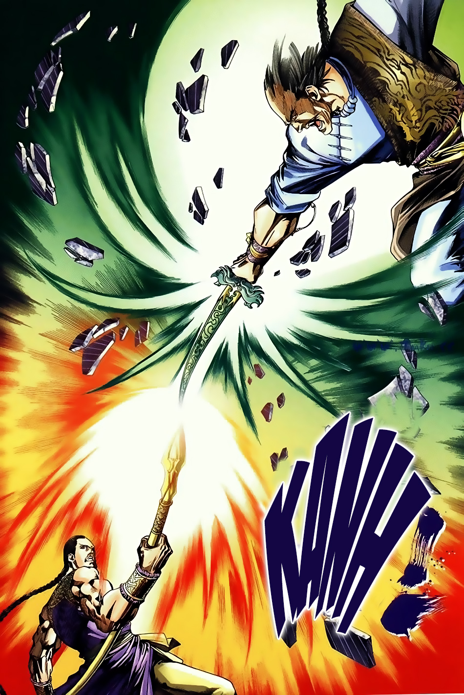 Ngọa Hổ Tàng Long I - Ii: Chapter 8