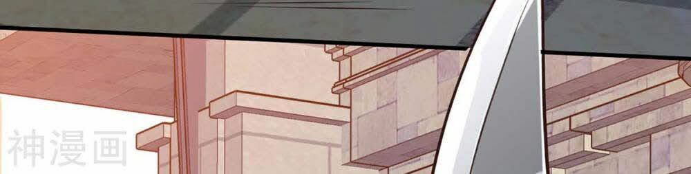 Thần Cấp Thấu Thị: Chapter 124