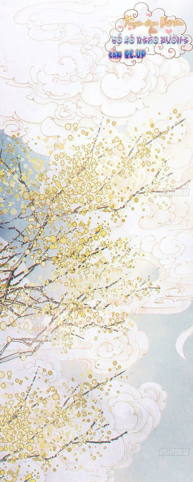 Hữu Yêu Lai Chi Họa Trung Tiên: Chapter 55