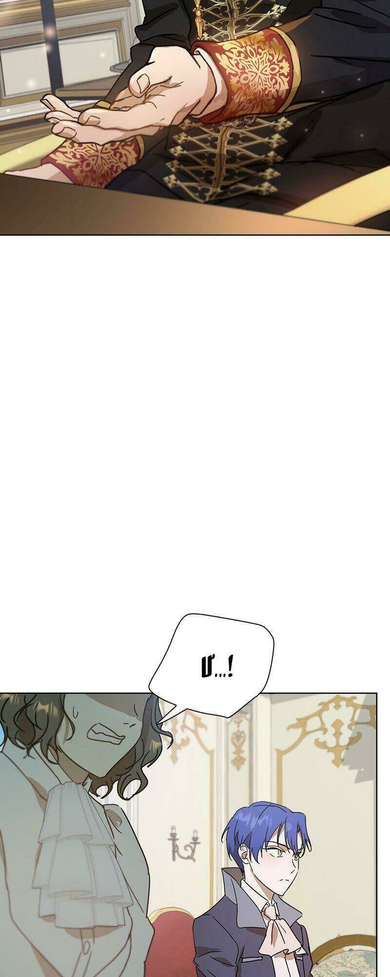 Khế Ước Của Ác Ma: Chapter 54