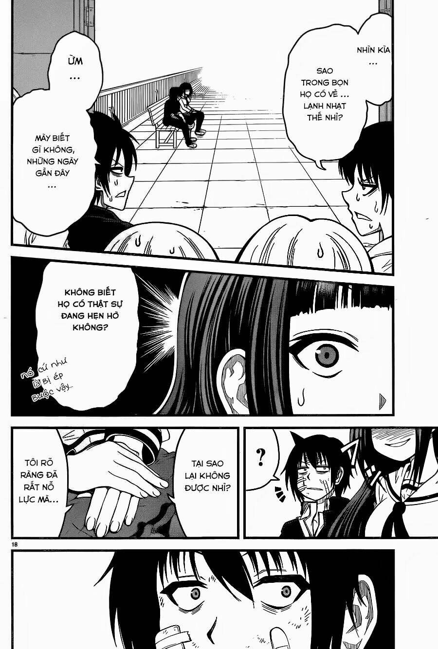 Tsujiura-San To Chupacabra: Chapter 3