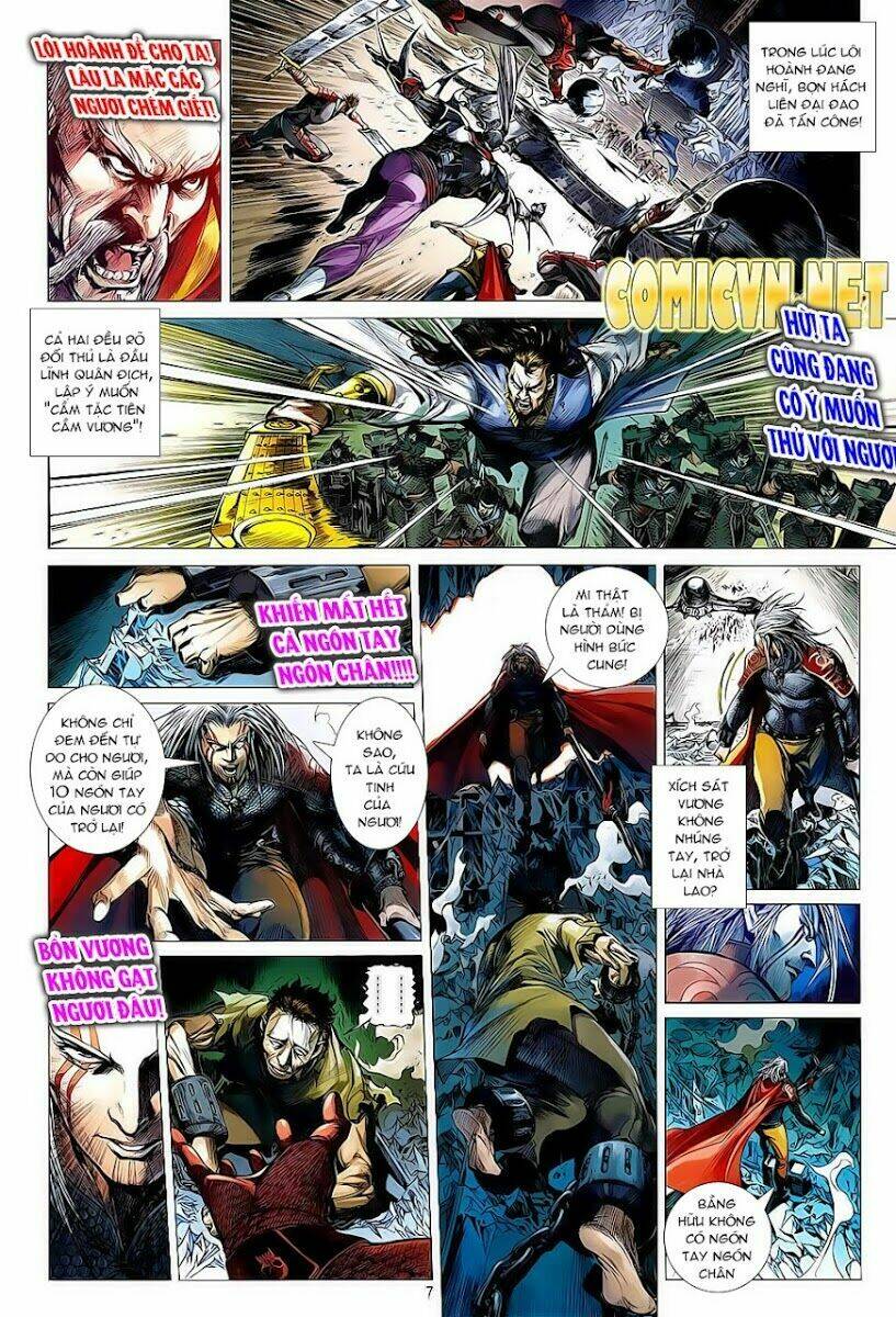 Thiết Tướng Tung Hoành: Chapter 2