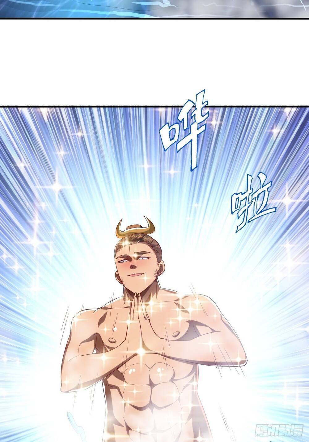 Cục Gạch Xông Vào Dị Giới: Chapter 53