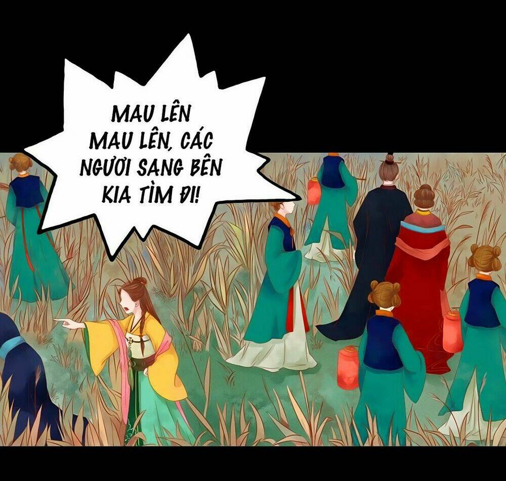 Cẩm Tú Vị Ương: Chapter 30