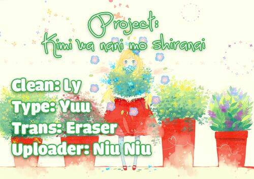 Kimi Wa Nani Mo Shiranai: Chapter 8