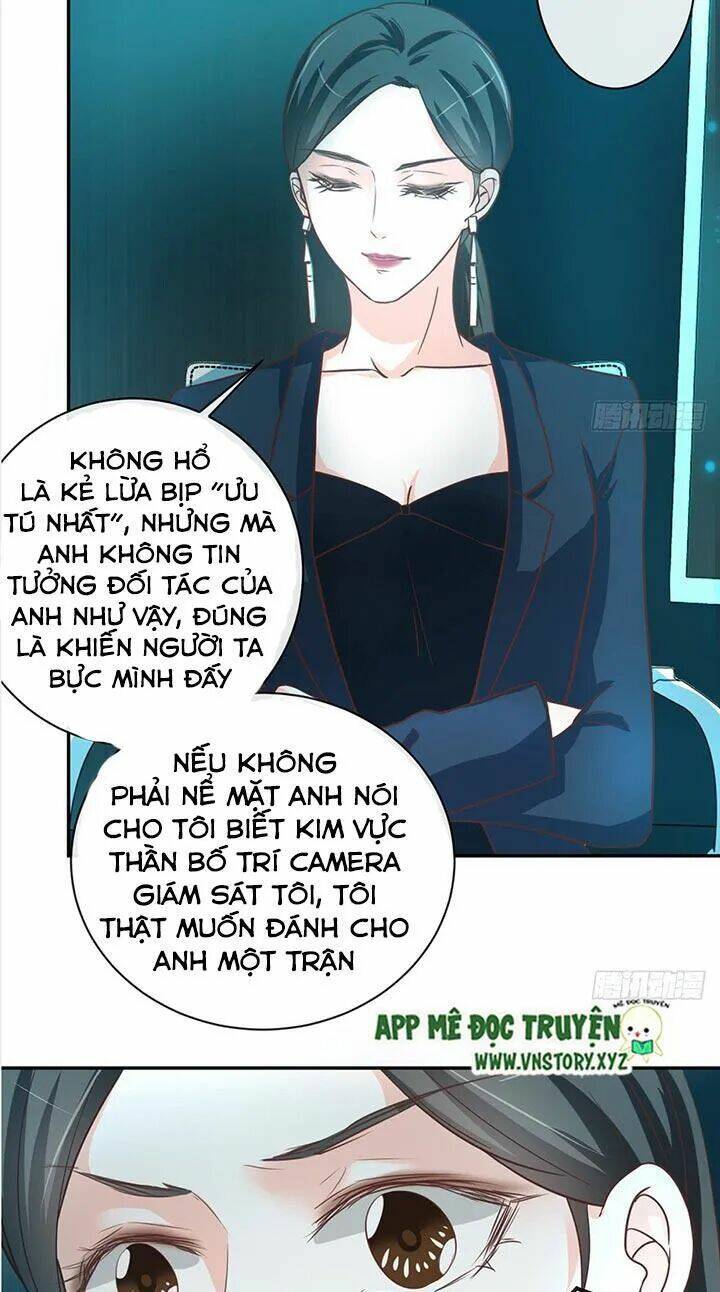 Cẩm Lý Thiếu Nữ Của Tôi: Chapter 26