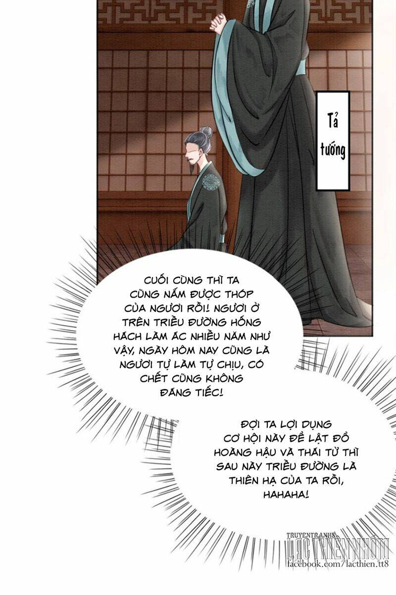 Trọng Sinh Bá Sủng Nhiếp Chính Vương Quá Mạnh Mẽ: Chapter 26