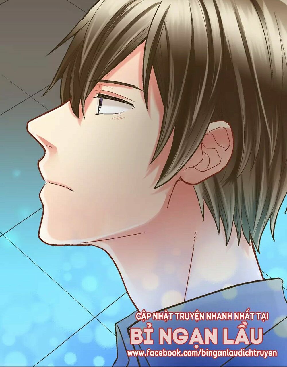 Một Giây Để Hôn Em: Chapter 12