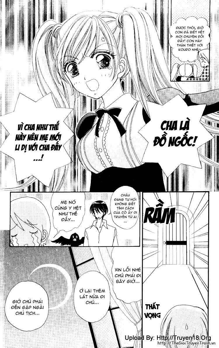 Lovely Monster: Chapter 8