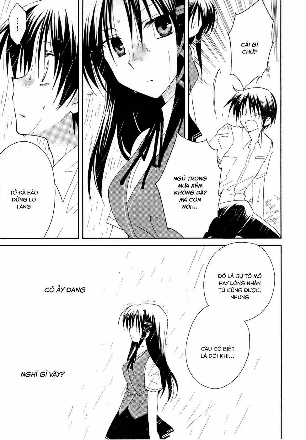 Fortune Arterials: Chapter 18