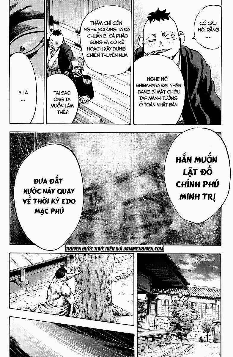 Yukikaze: Chapter 6