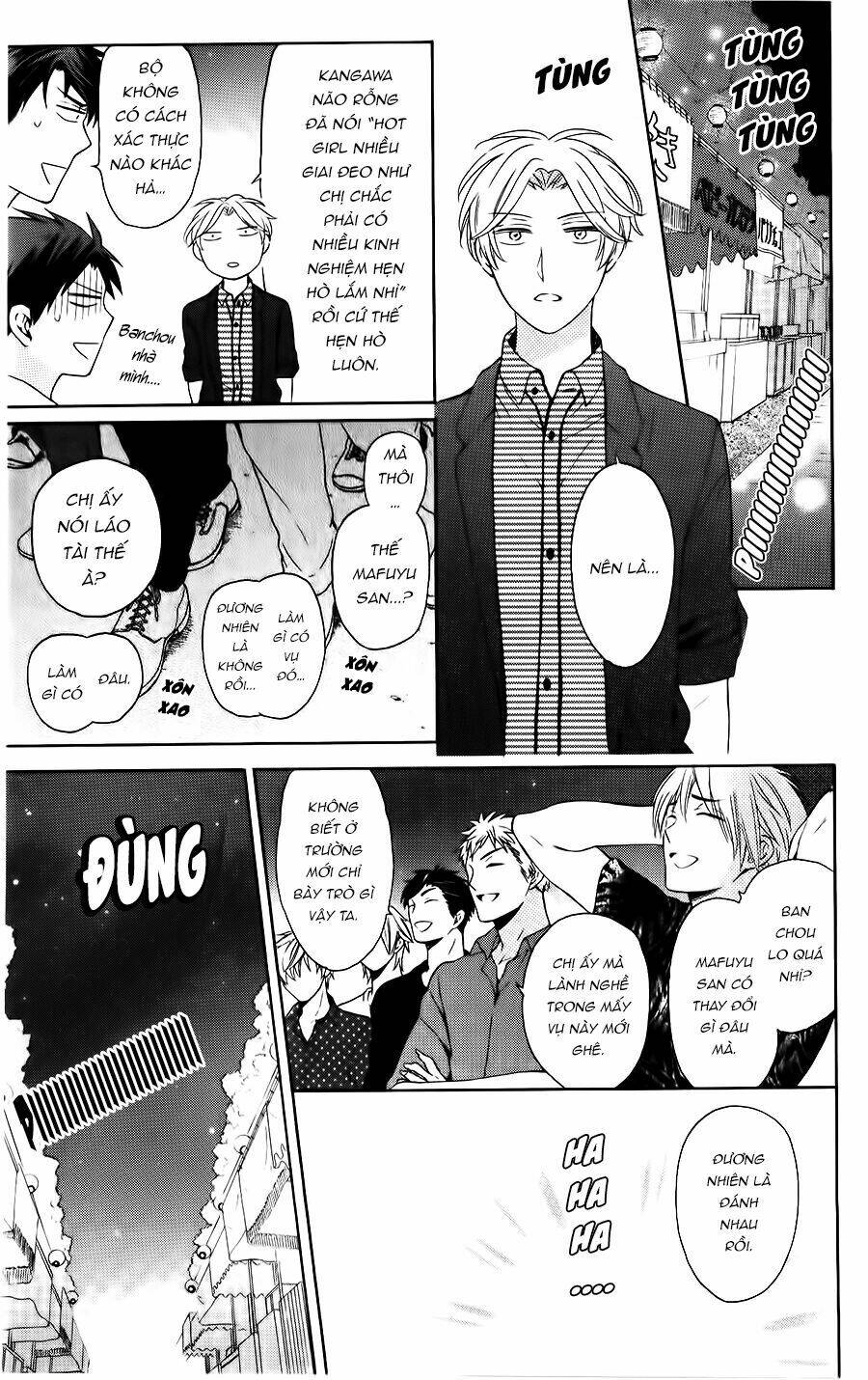 Thầy Giáo Của Tôi: Chapter 98