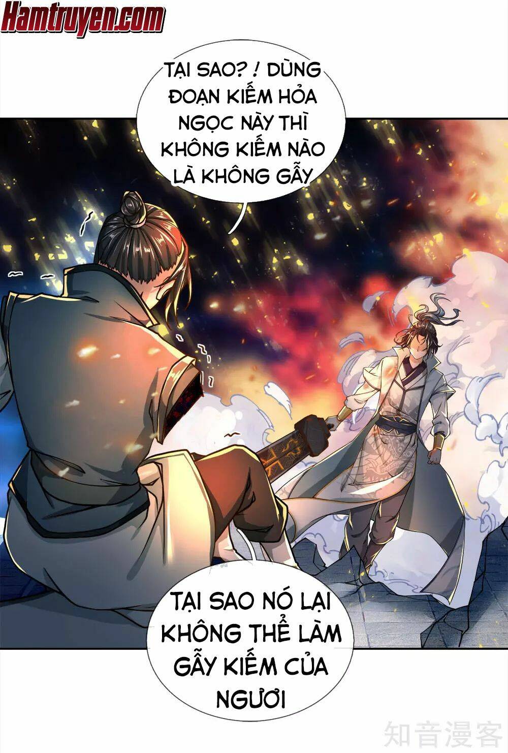 Thân Thể Của Ta Là Kiếm Chủng: Chapter 47
