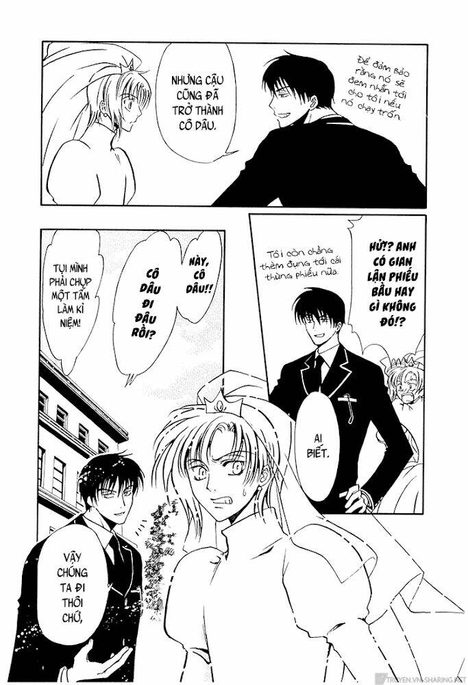 Gohou Drug: Chapter 16