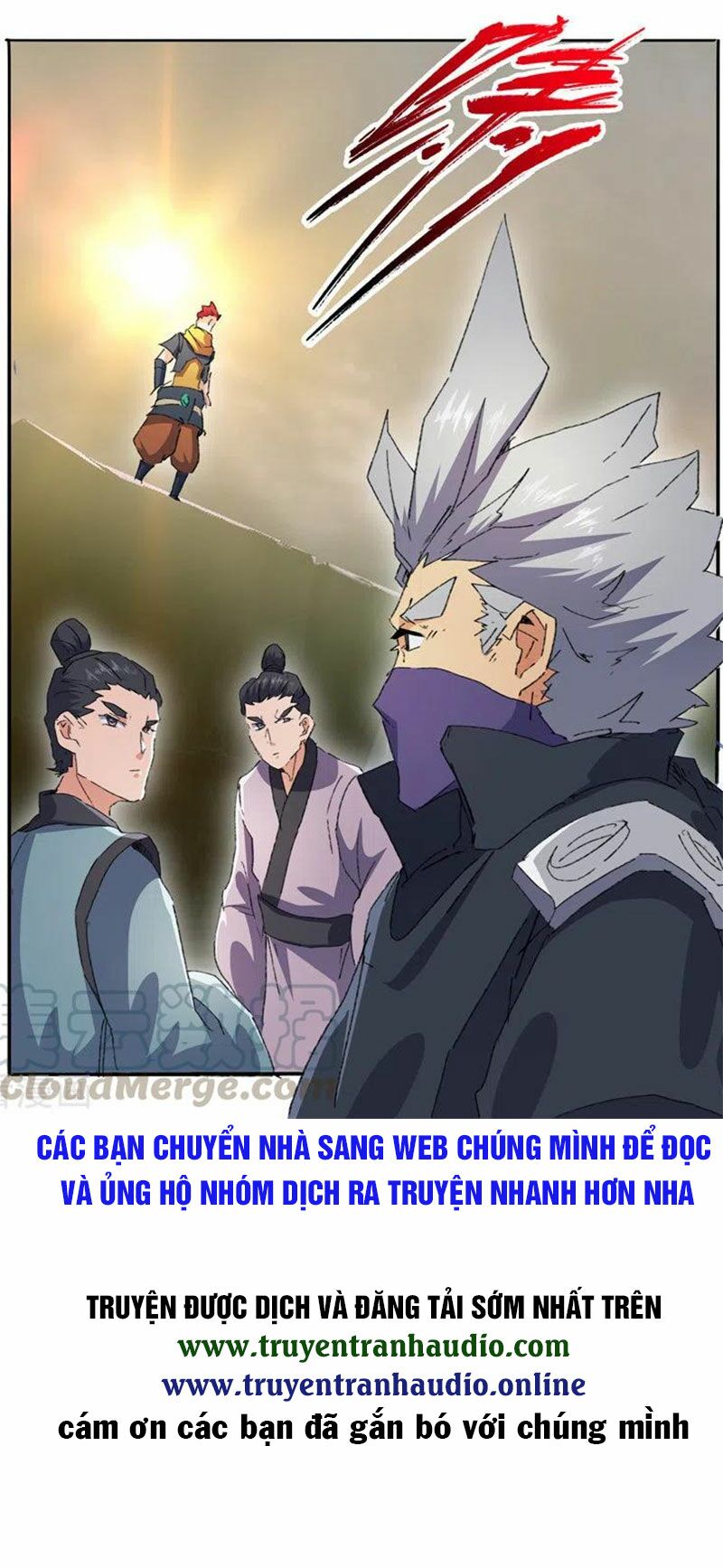 Võ Thần Chúa Tể: Chapter 477