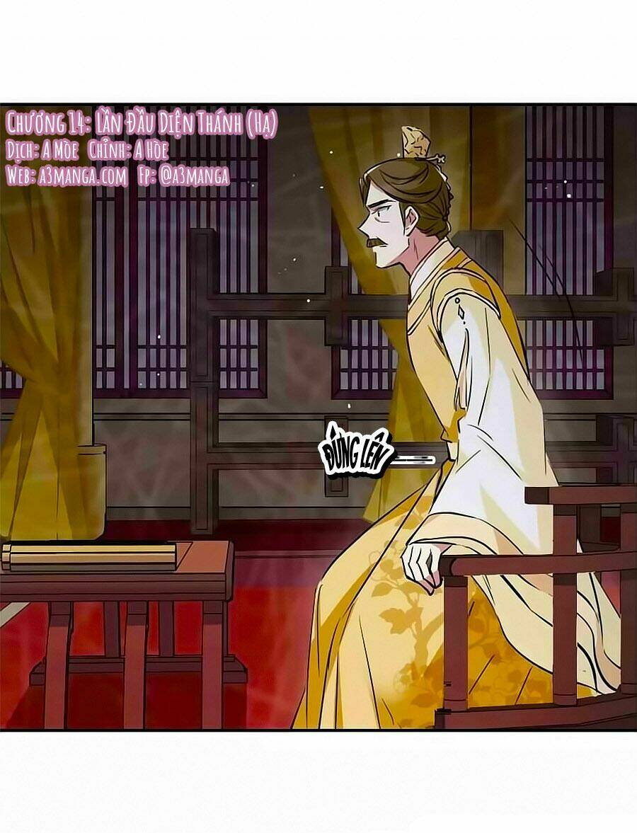 Thượng Quốc Phú Chi Thiên Đống Tuyết: Chapter 14