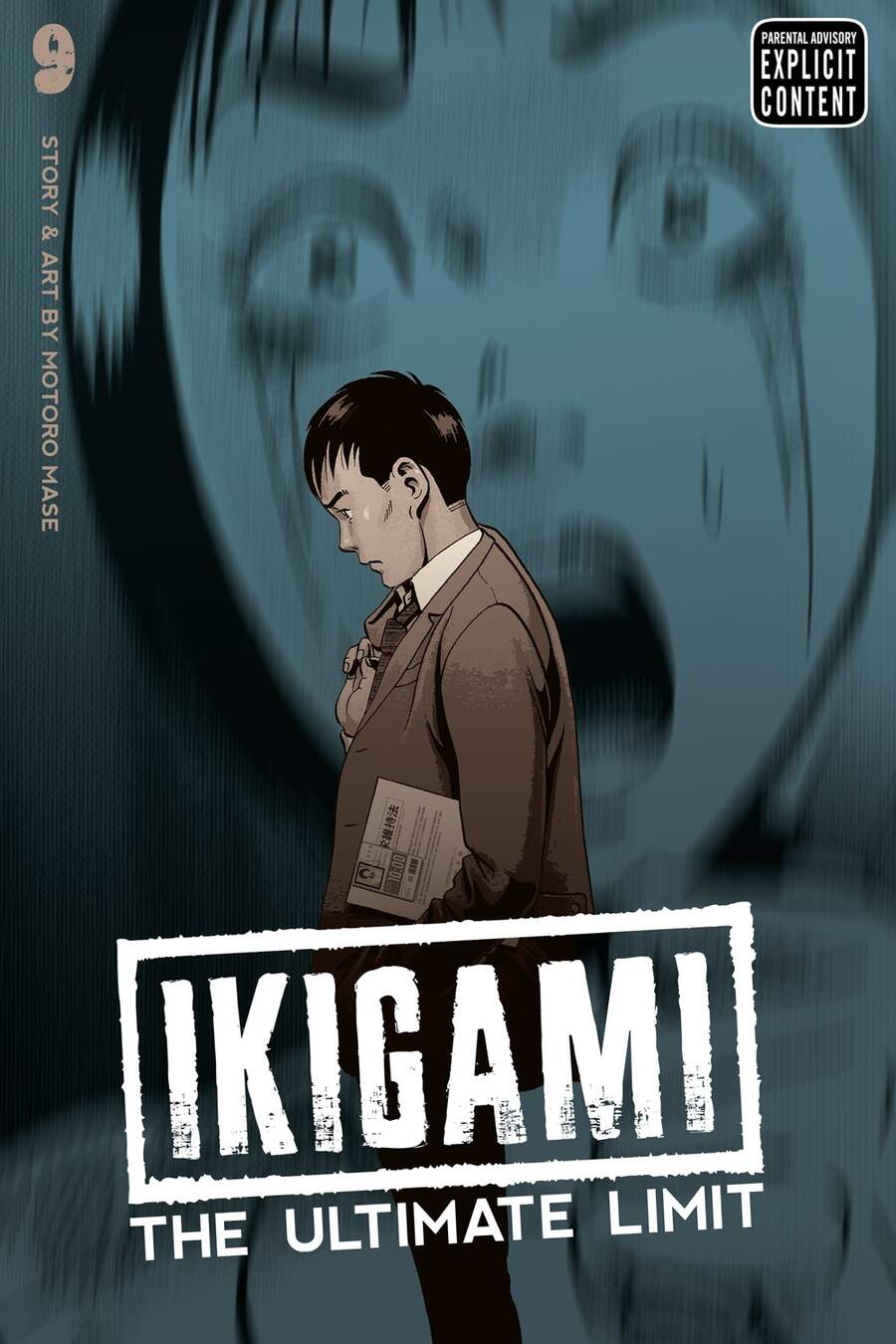 Ikigami: Chapter 49
