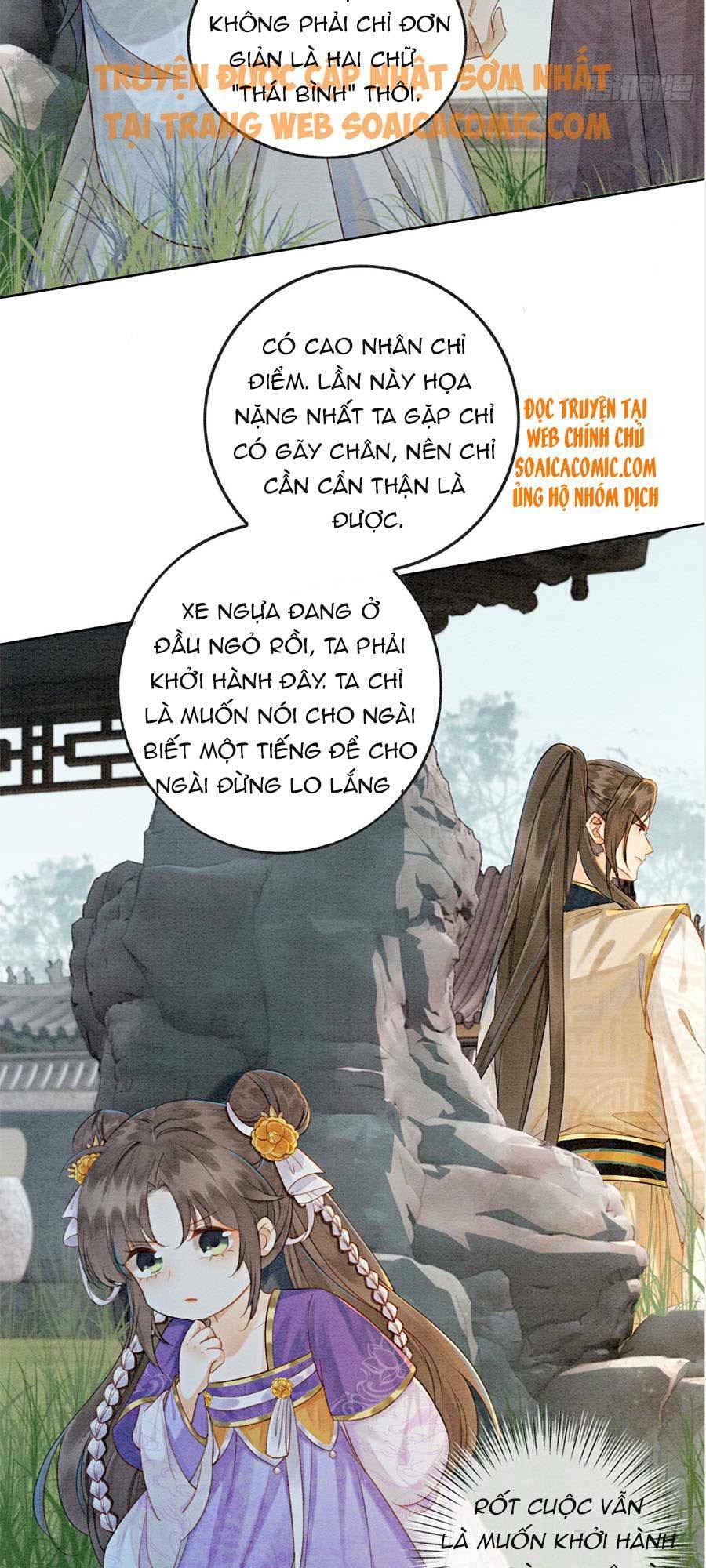 Bắt Đầu Hủy Hôn Để Công Lược Vương Gia: Chapter 8