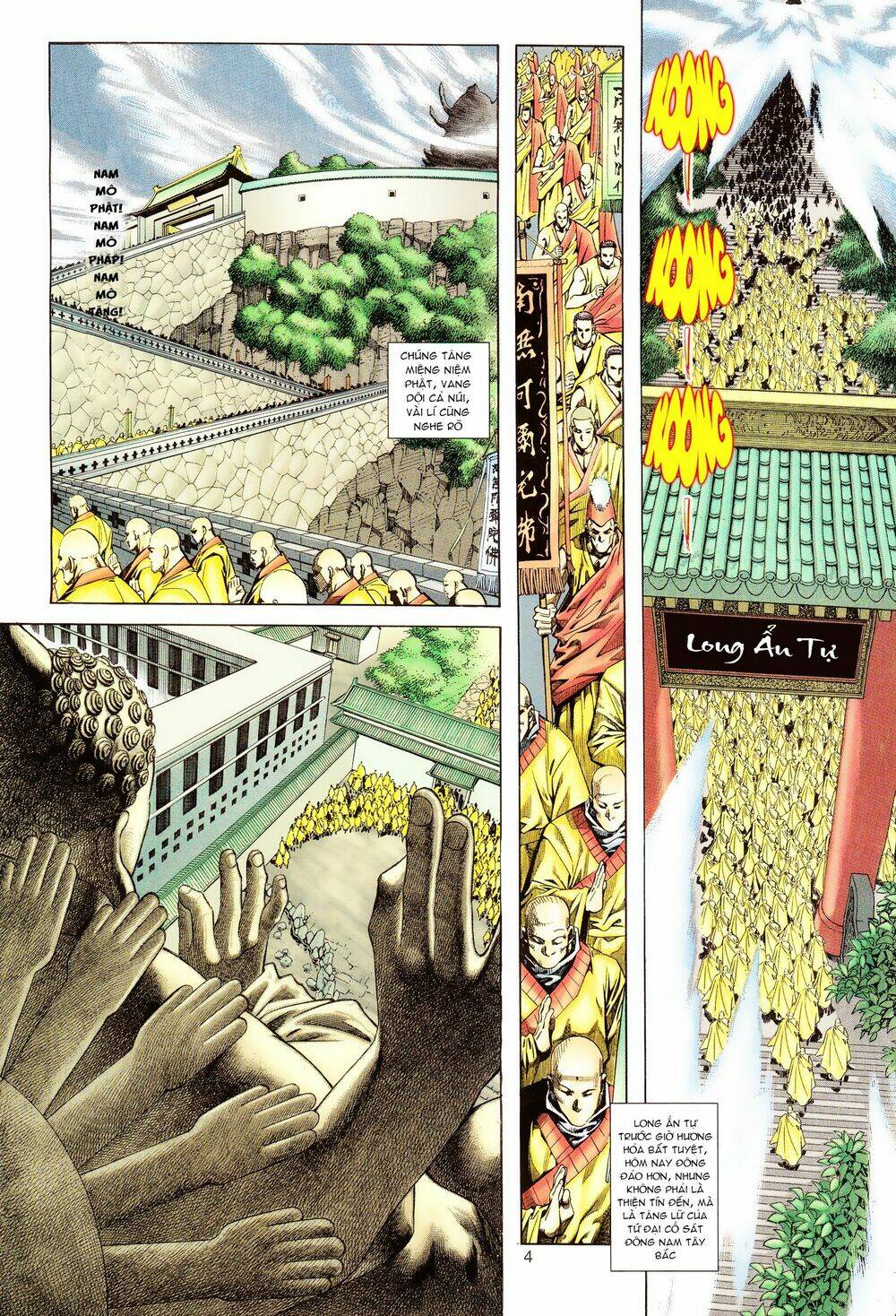 Sát Thiền: Chapter 0