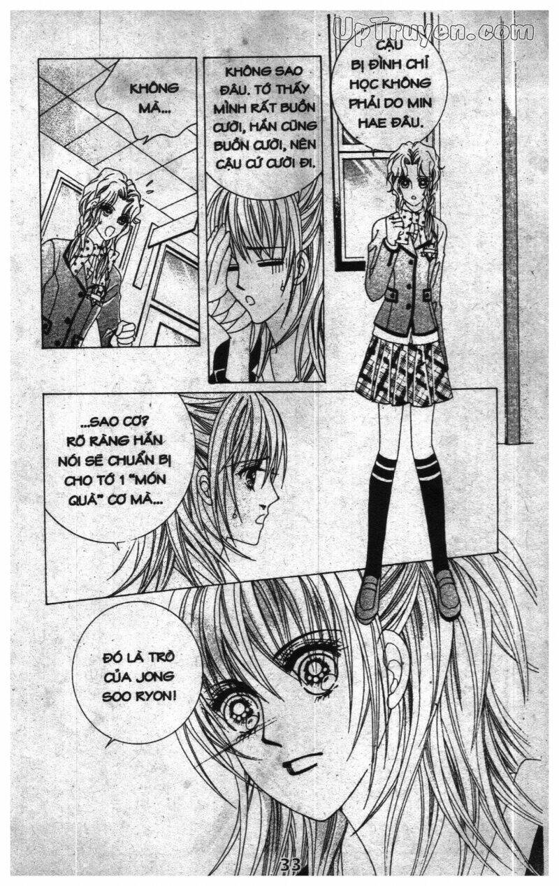 Dạ Khúc: Chapter 6