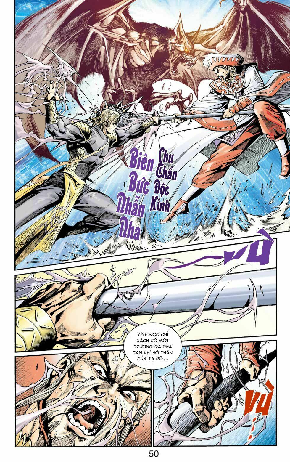 Thiên Tử Truyền Kỳ 6 - Hồng Vũ Đại Đế: Chapter 31